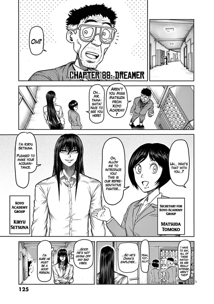 Kengan Ashura Chapter 88 image 02_optimized